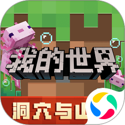 难敌金元足球！亚冠四强沙特豪门占3席 3场狂轰14球