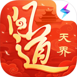 朱艺：中乙联赛赛后的红牌已纠正，球童应该处罚
